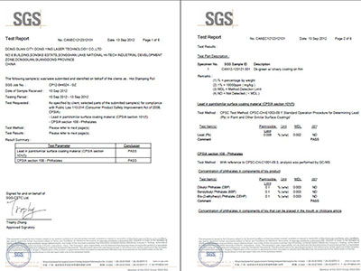 SGS檢測(cè)報(bào)告